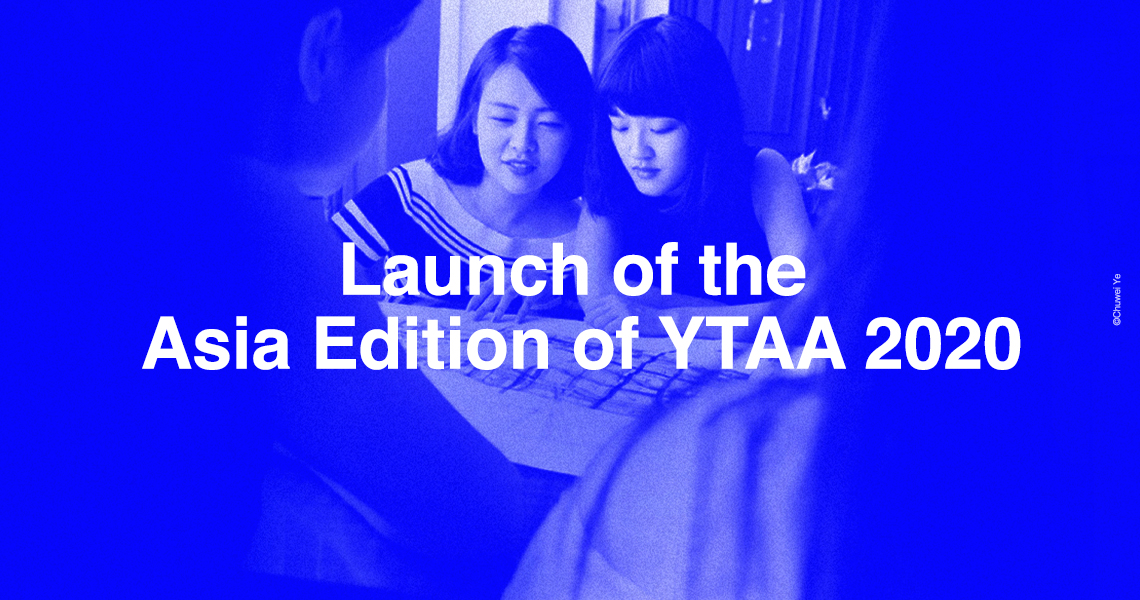 YTAA 2020